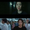 루카 OSEN