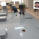 전산교육장 이미지