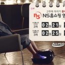 올리고365 이미지