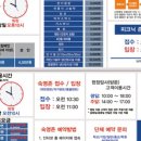 너나들이캠핑장 네이버블로그