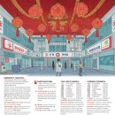 세종달빛약국 이미지