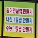 가현빌딩 이미지