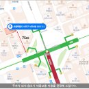 탑코리아세무법인 이미지