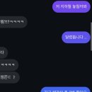 하양연가 | 네모난 우리