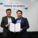 지니솔루션 이미지