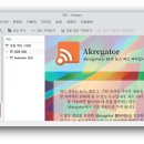 뉴스피드 이미지