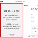 참바다영어조합법인 멀티센터