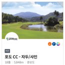 골프존파크 발산마곡점 이미지