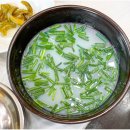 경화식당 이미지