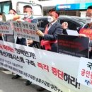 개미부동산중개 이미지