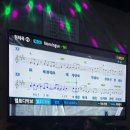 락휴코인노래연습장(경복궁점) 이미지