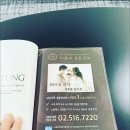 결혼정보커플 이미지