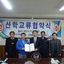(주)진광