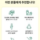 더파인즈