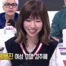 미녀가발 이미지