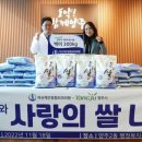 아산재건정형외과의원 이미지