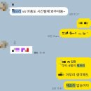 [발리] 바트루산 지프투어 제프리(Jeffry) 솔직 후기