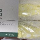 이월수산 이미지