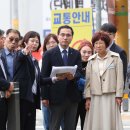 동네방네 이미지