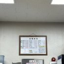 오리사냥(전민점) 이미지