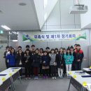 구미시 청소년문화의집 구미일보