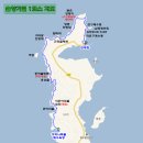 우진5체육관 이미지