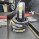 스피드메이트 이마트 울산점 이미지