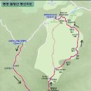 제686차 2월 정기산행 안내 (강원 평창, 발왕산 / 1,458m) 이미지