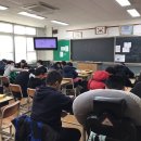 함열고등학교 | [17.11.27 함열고등학교 진로캠프]