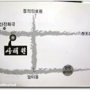 양정2동-02 이미지