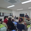 메이플브릿지어학원 네이버블로그