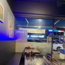 이천활어회쎈타 이미지