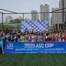 청운대학교 이미지