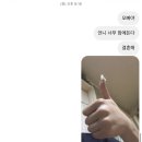 오빠야카페 | 💪🏼