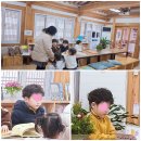 서창한옥작은도서관 이미지