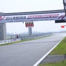 GHP용인점 | [ 넥센 스피드레이싱 2전 ] 넥센 스피드레이싱 2전 GHP팀 후기 ( 용인 GHP, GHP Racing Team )