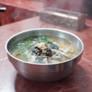 굴다리손칼국수 이미지