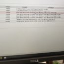 와이엠서비스대구 이미지