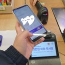 동명(춘천)휴게소(편의점)