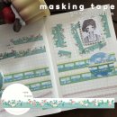 (재업) 꾸모꾸모 프프(프리즐프렌즈) 빵지샵 에이투지클럽 러버스픽미 딸기의마음 블랙레터 제니빌리지 김모양군 덩이나라 웨스티즈 마테띵 이미지