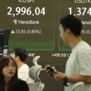 미디어주