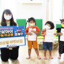 율하서희스타어린이집 이미지