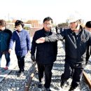 경춘선 자전거도로5 이미지