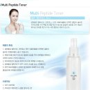 이바인화장품 이미지