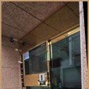 경산에부동산중개사무소 이미지