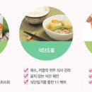 일맥한의원 이미지