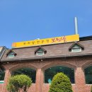 메르덴치과의원 이미지