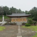 불탑사