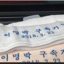 불티 이미지