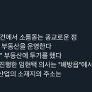 700216 이미지